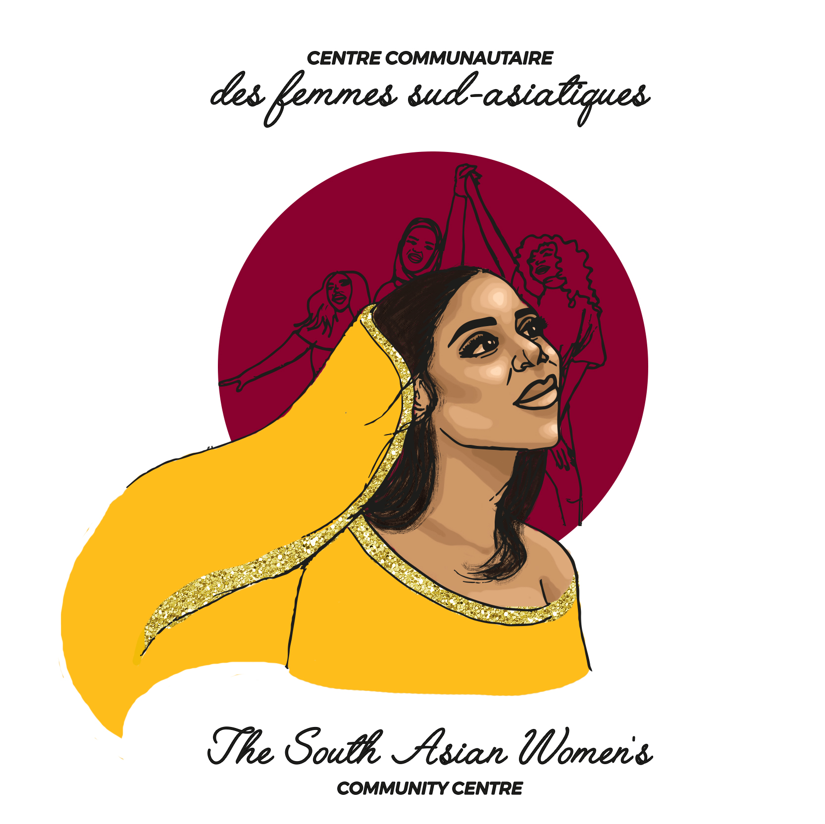 Notre magnifique logo conçu par Niti Marcelle Mueth